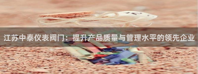 清远顺盈娱乐集团招聘吗
