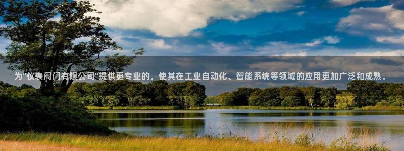 顺盈娱乐招商部听判官333OO