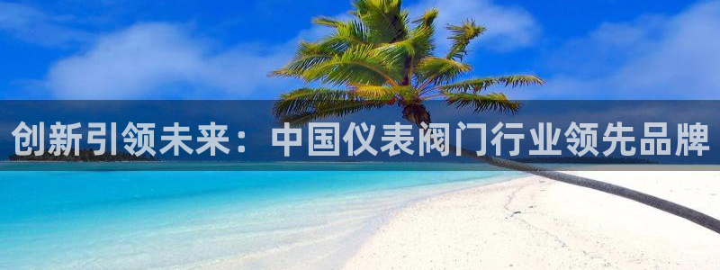 顺盈平台娱乐