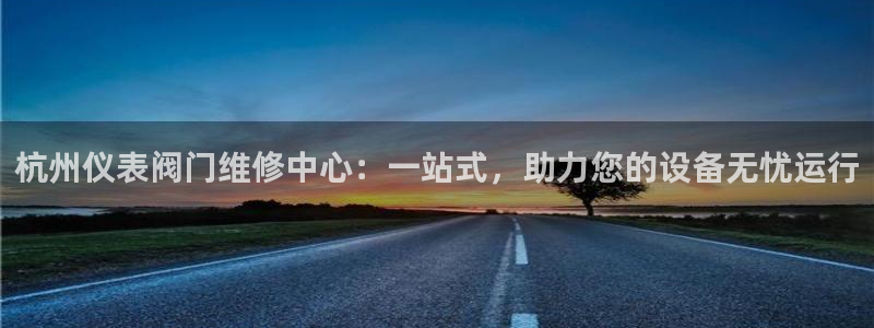 盈顺休闲娱乐室优惠