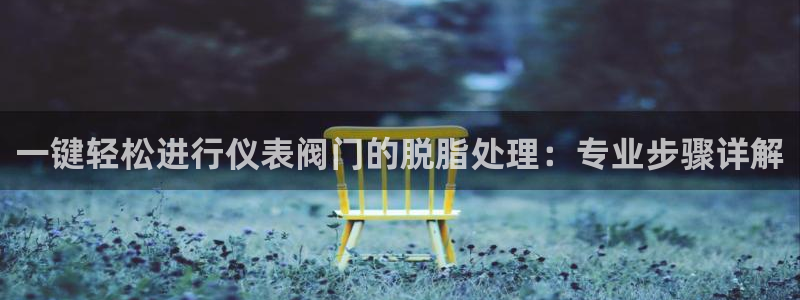 顺盈娱乐注册九判官333OO