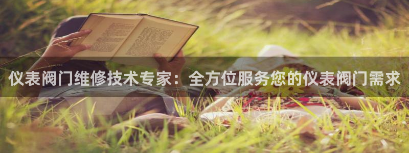 顺盈娱乐在线开户