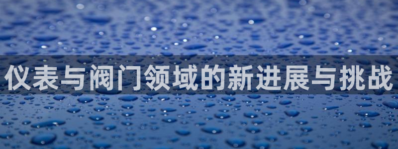 清城区顺盈娱乐