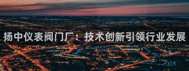 顺盈2娱乐注册平台