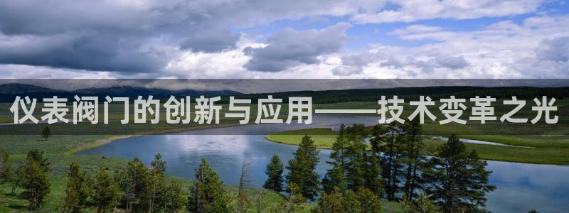 顺盈娱乐招商部听判官333OO