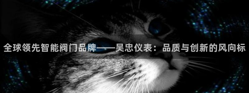 清远顺盈娱乐集团招聘
