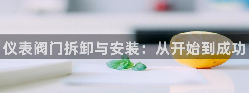 顺盈娱乐注册登录