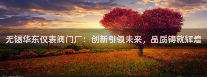 顺盈娱乐注册九判官333OO