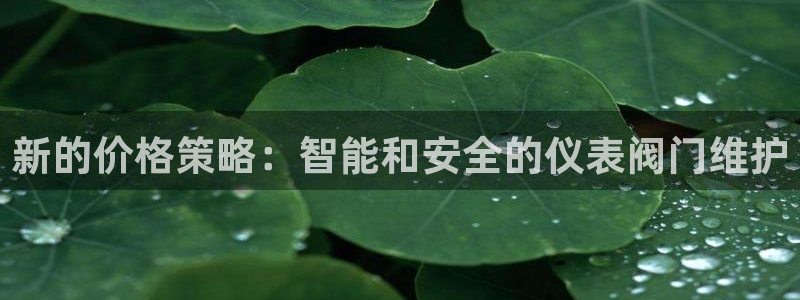 清远顺盈娱乐公司电话
