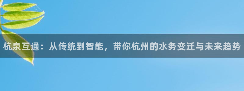 清远顺盈广场娱乐