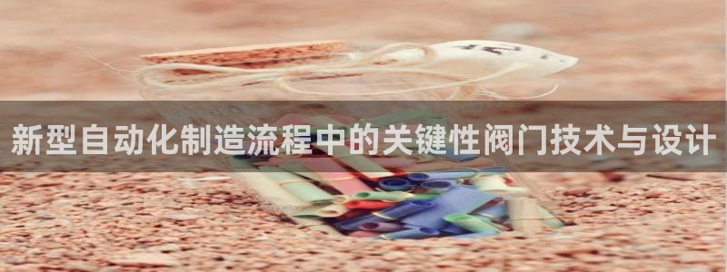 清远顺盈广场娱乐公司