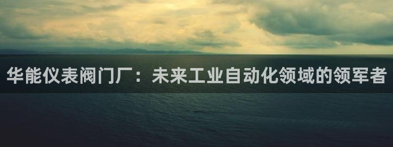 清远顺盈娱乐城