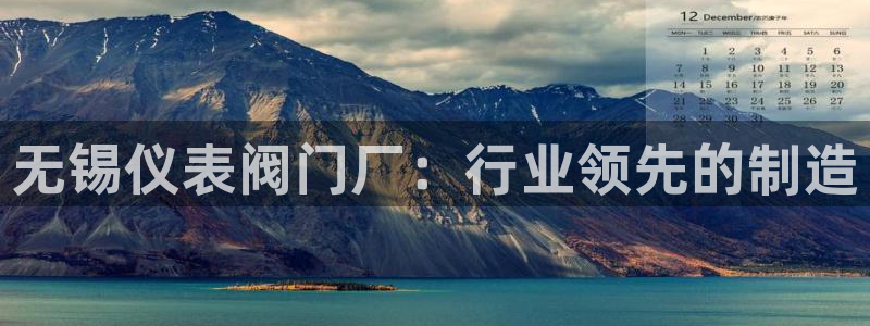 顺盈2娱乐登录平台