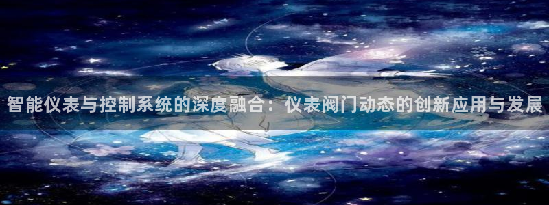 顺盈娱乐在线开户