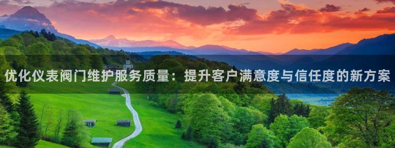 顺盈2娱乐主管是谁