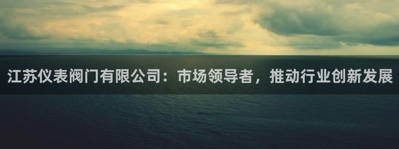 顺盈娱乐在线开户流程