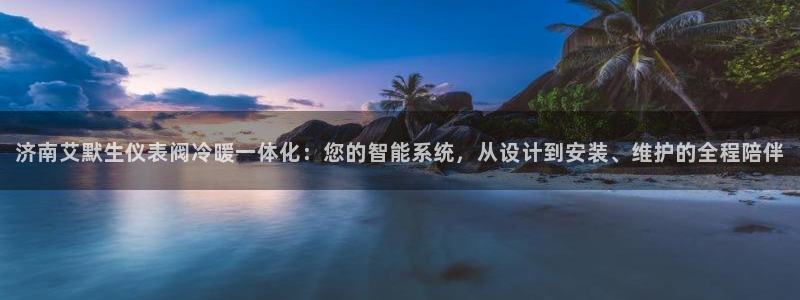 顺盈娱乐主管劳判官333OO