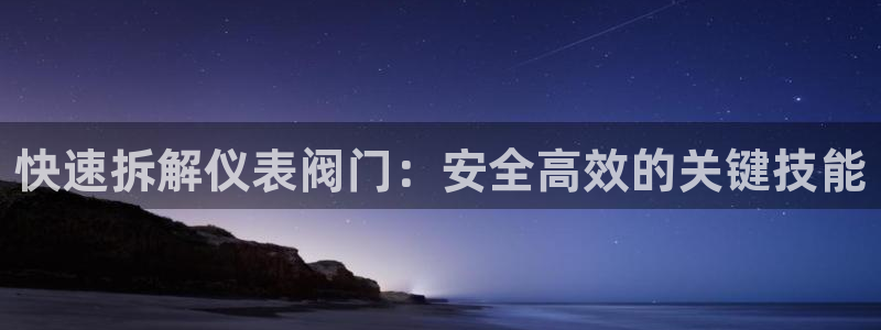顺盈娱乐qv87555