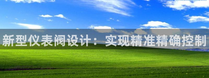 盈顺休闲娱乐室优惠团购