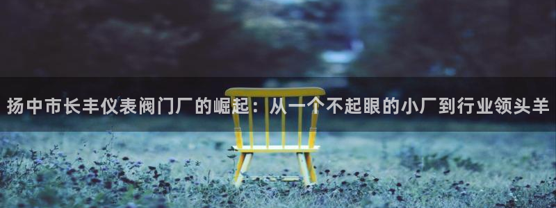顺盈娱乐322901