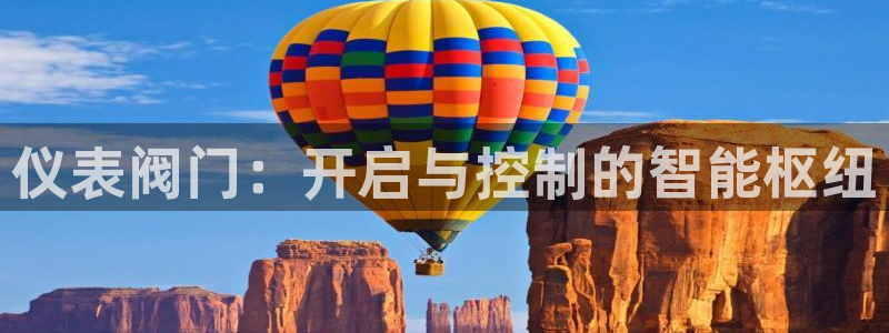 顺盈娱乐开户注册