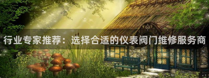 顺盈娱乐官网首页