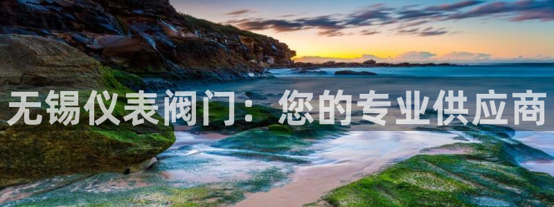顺盈娱乐团购
