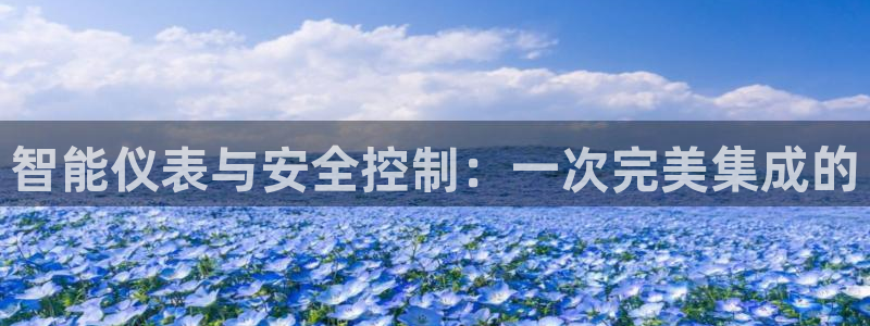 顺盈彩票娱乐