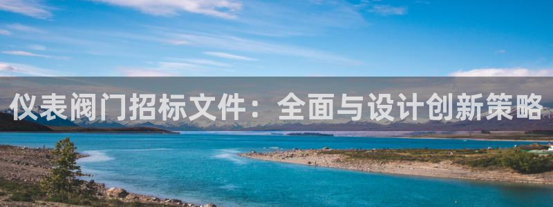 顺盈娱乐在线注册不了