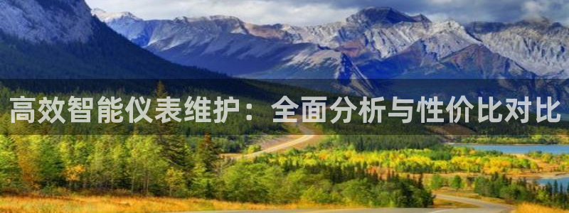 顺盈娱乐平台官网下载