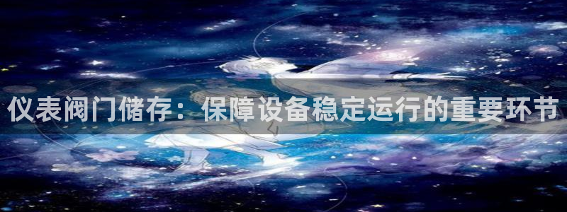 顺盈2娱乐主管啊判官333OO