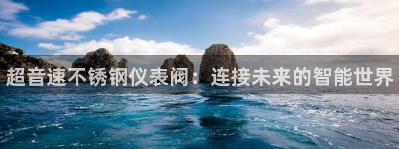 顺盈娱乐怎么样