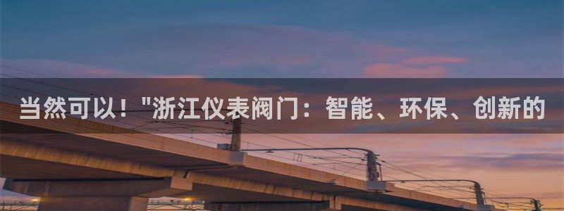盈顺休闲娱乐室团购活动