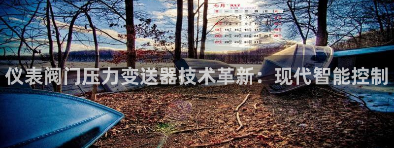 顺盈娱乐下载安装官方