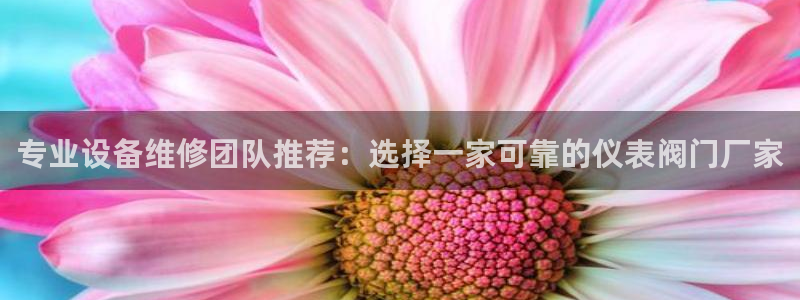 顺盈2娱乐主管刘判官333OO