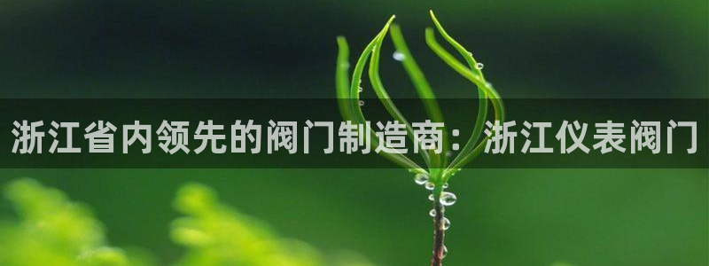 顺盈娱乐注册q779O3唐老鸭