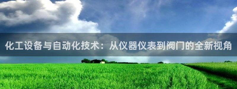 清远顺盈娱乐公司推荐