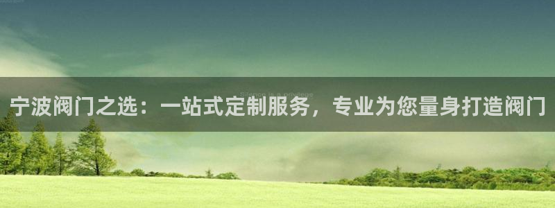 清远顺盈娱乐酒店