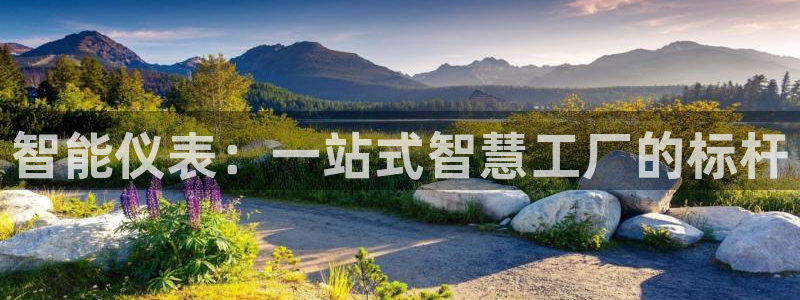 盈顺休闲娱乐室门票