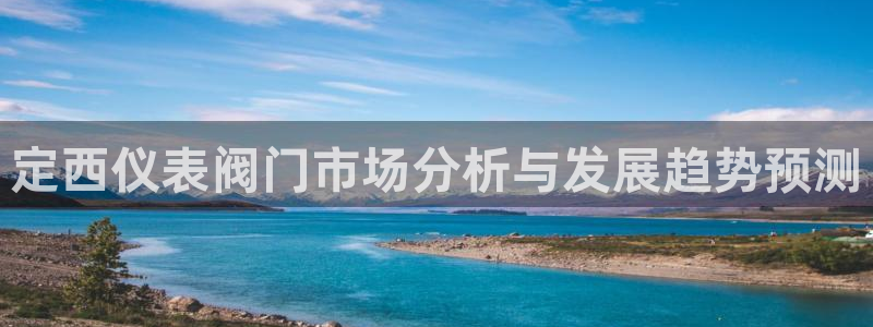 顺盈娱乐在线教育