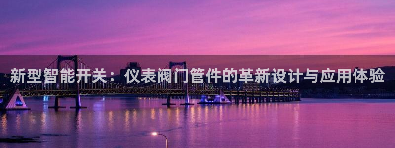 盈顺休闲娱乐室团购