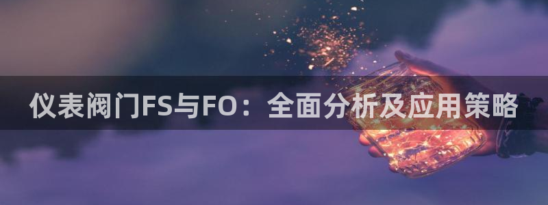 顺盈娱乐下载安装官方网