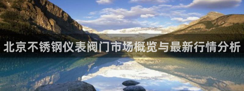 顺盈娱乐棋牌怎么样