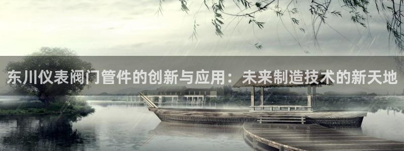 顺盈娱乐代理怎么样做