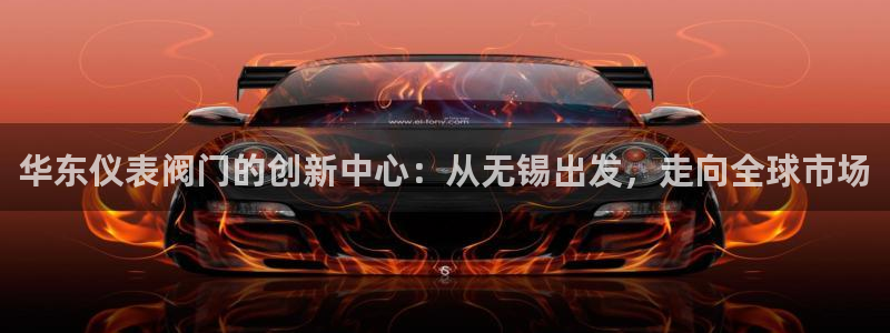 清远顺盈娱乐集团