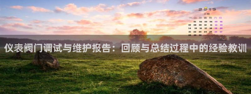 清远顺盈娱乐城