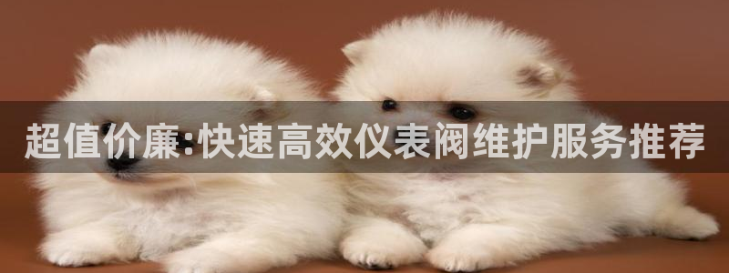 顺盈平台娱乐怎么样