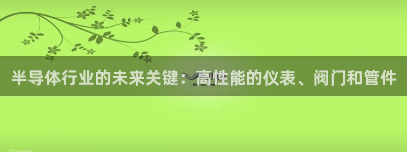 顺盈娱乐在线注册不了