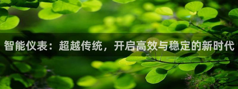 盈顺休闲娱乐室