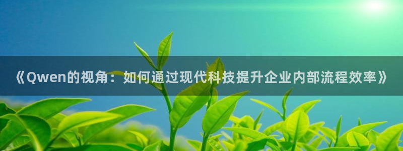盈顺休闲娱乐室门票价格